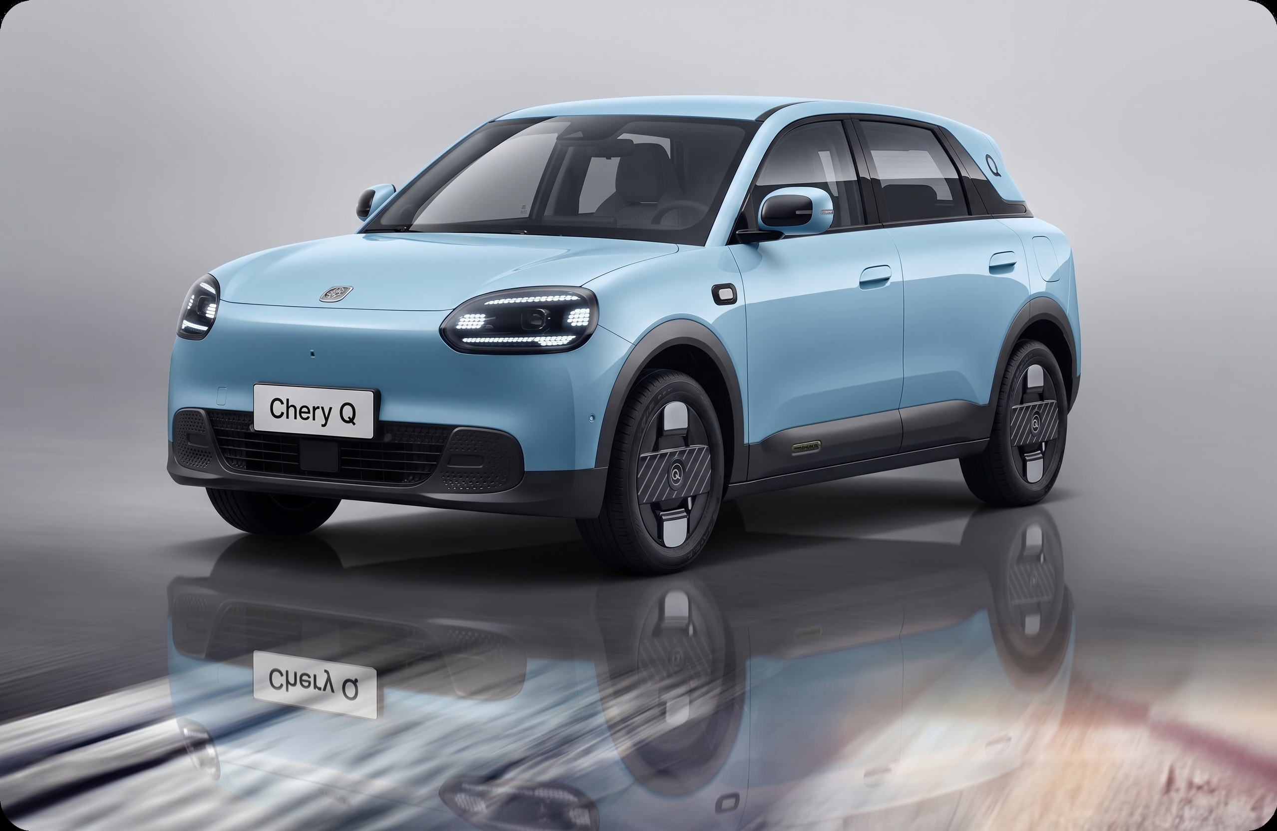 Chery Q